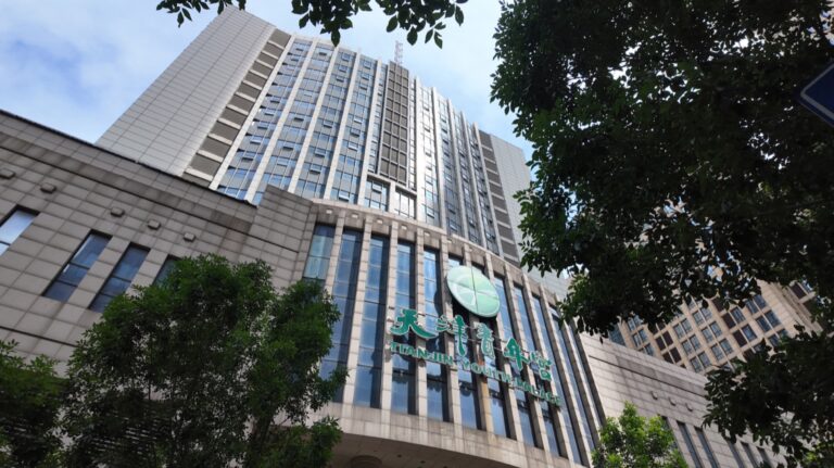 天津青年宫大厦实景图 1