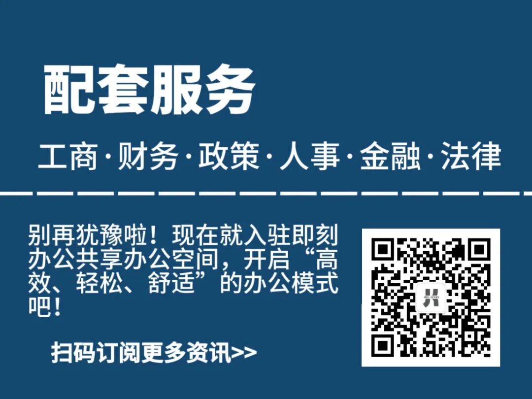 文章现场图片