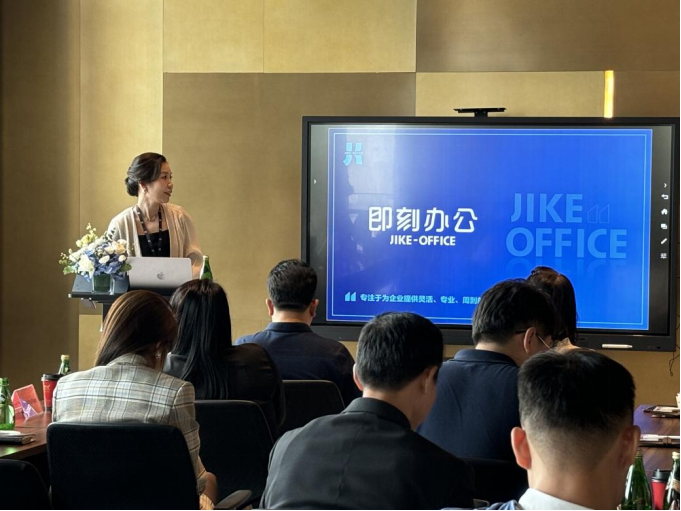 文章现场图片