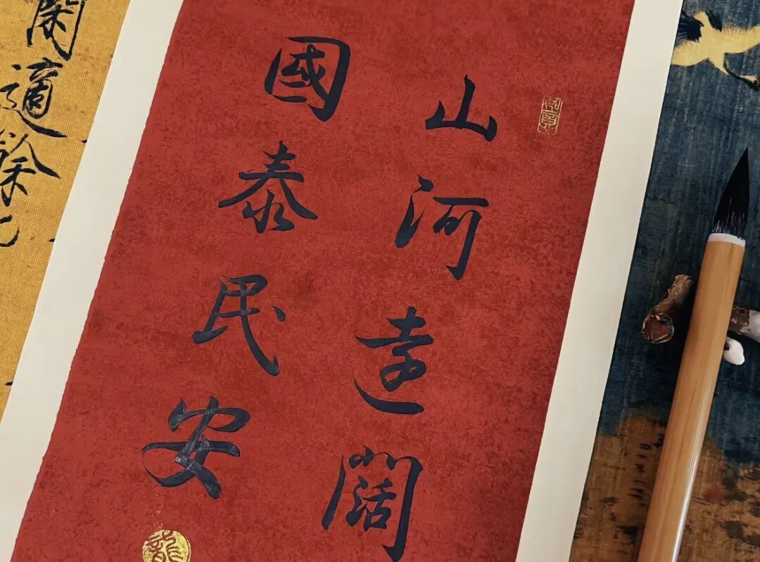 文章现场图片