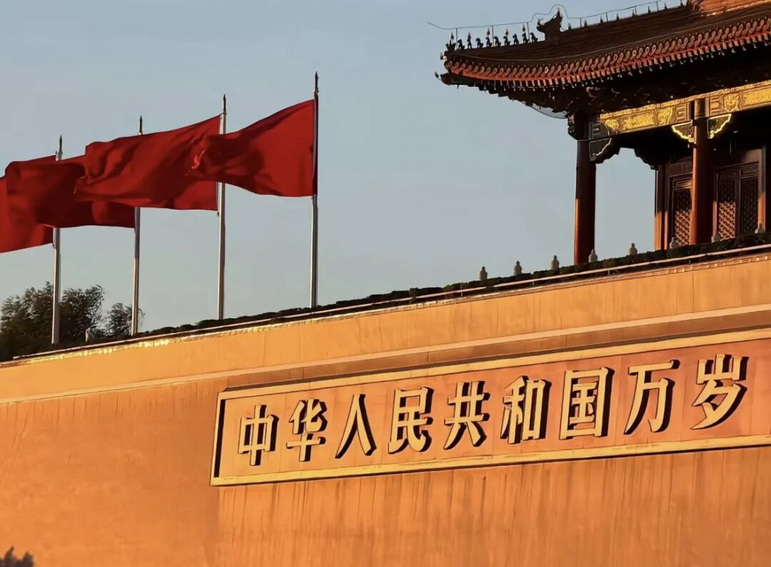 文章现场图片