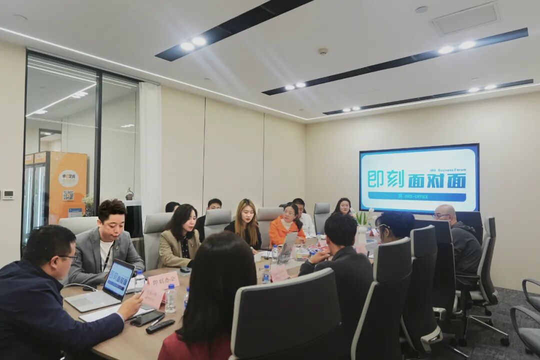 文章现场图片