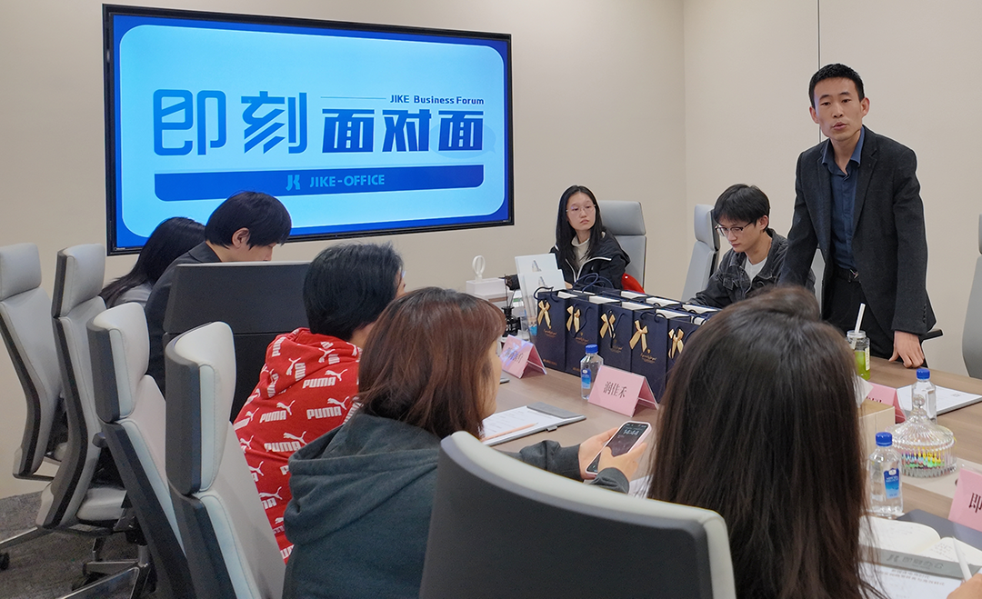 文章现场图片