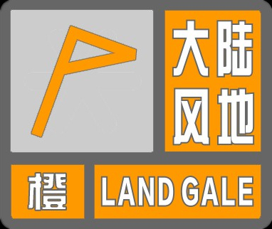 文章现场图片
