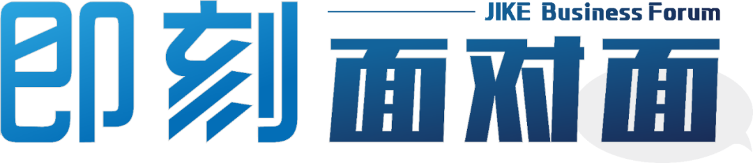文章现场图片