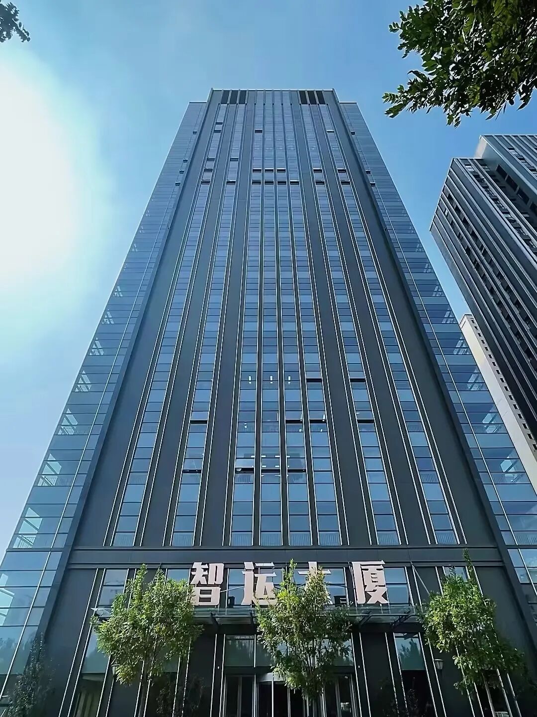 文章现场图片