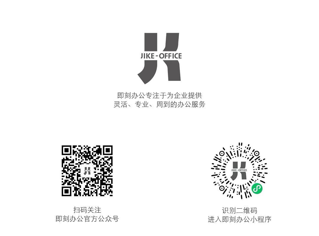 文章现场图片