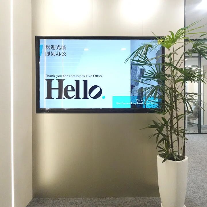 文章现场图片