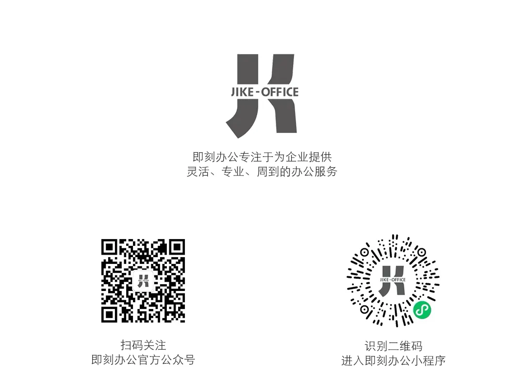 文章现场图片
