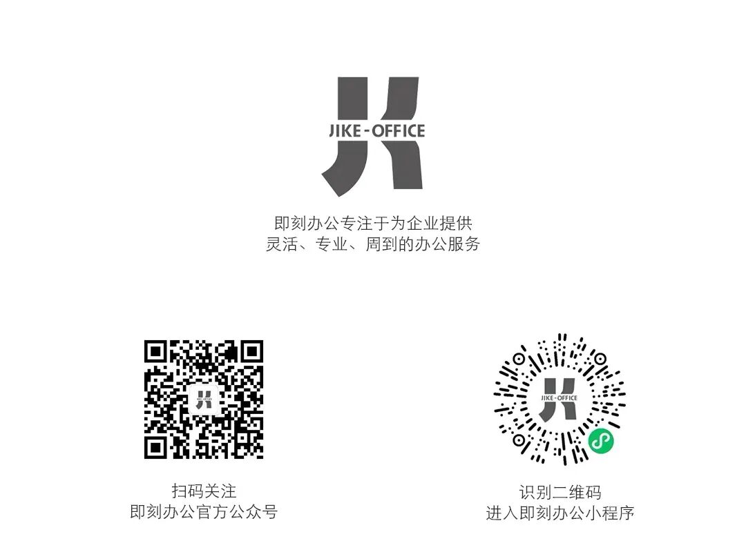 文章现场图片