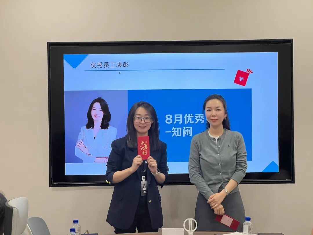 文章现场图片