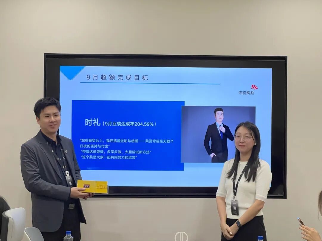 文章现场图片