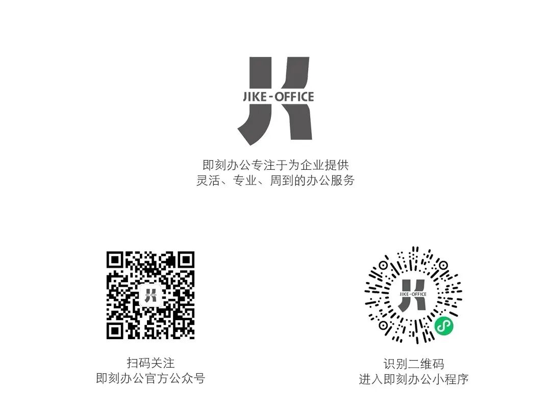 文章现场图片
