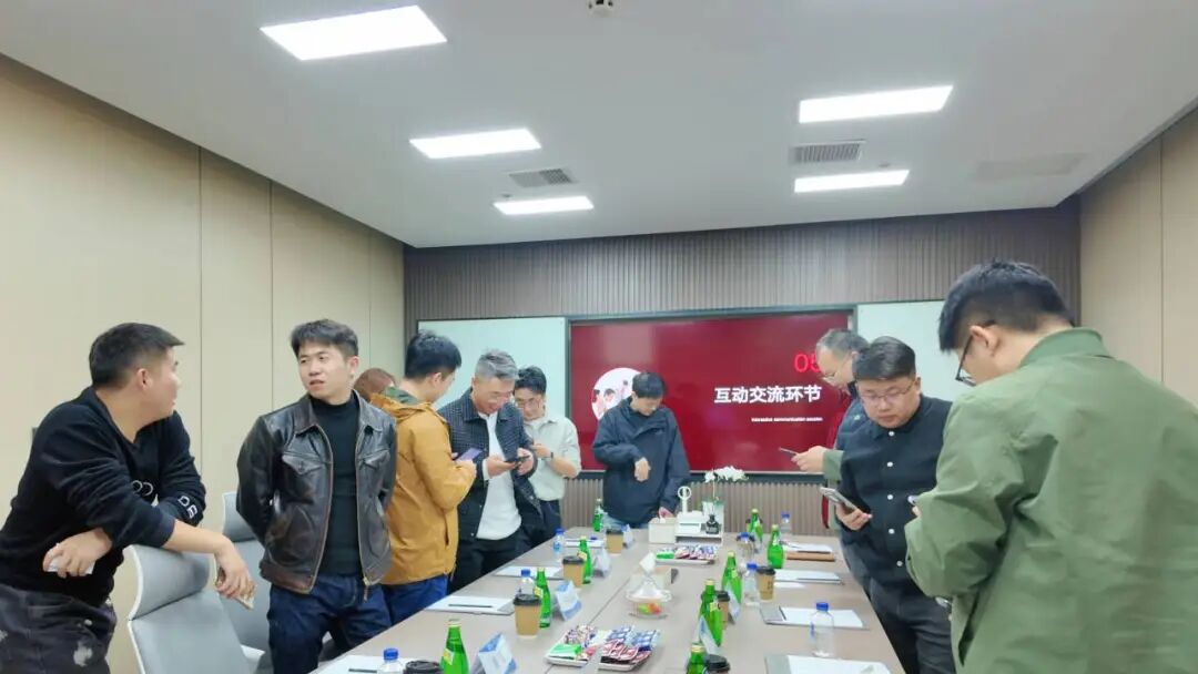 文章现场图片