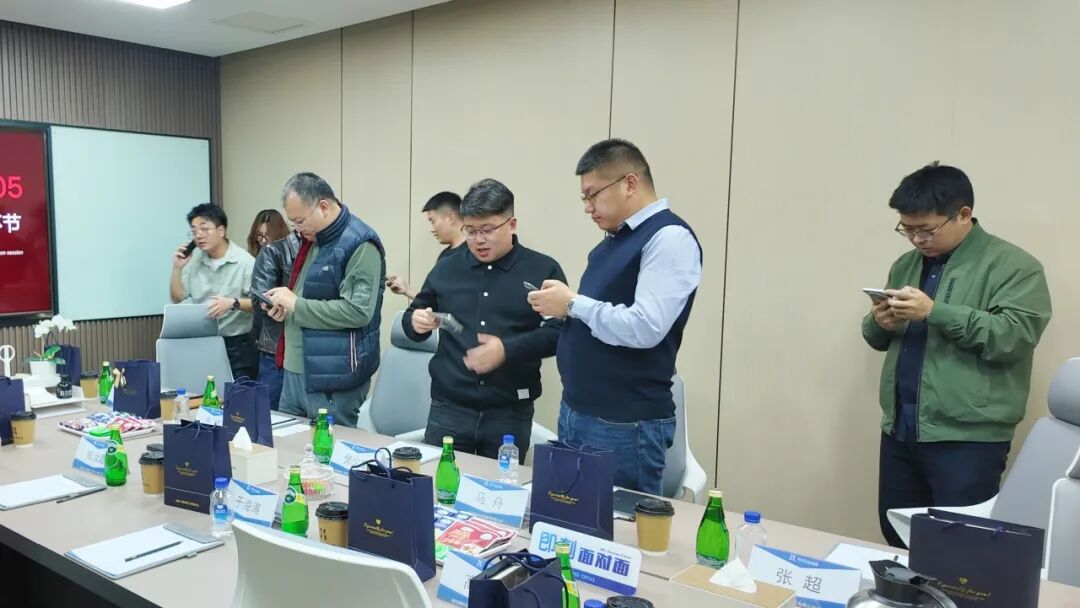 文章现场图片