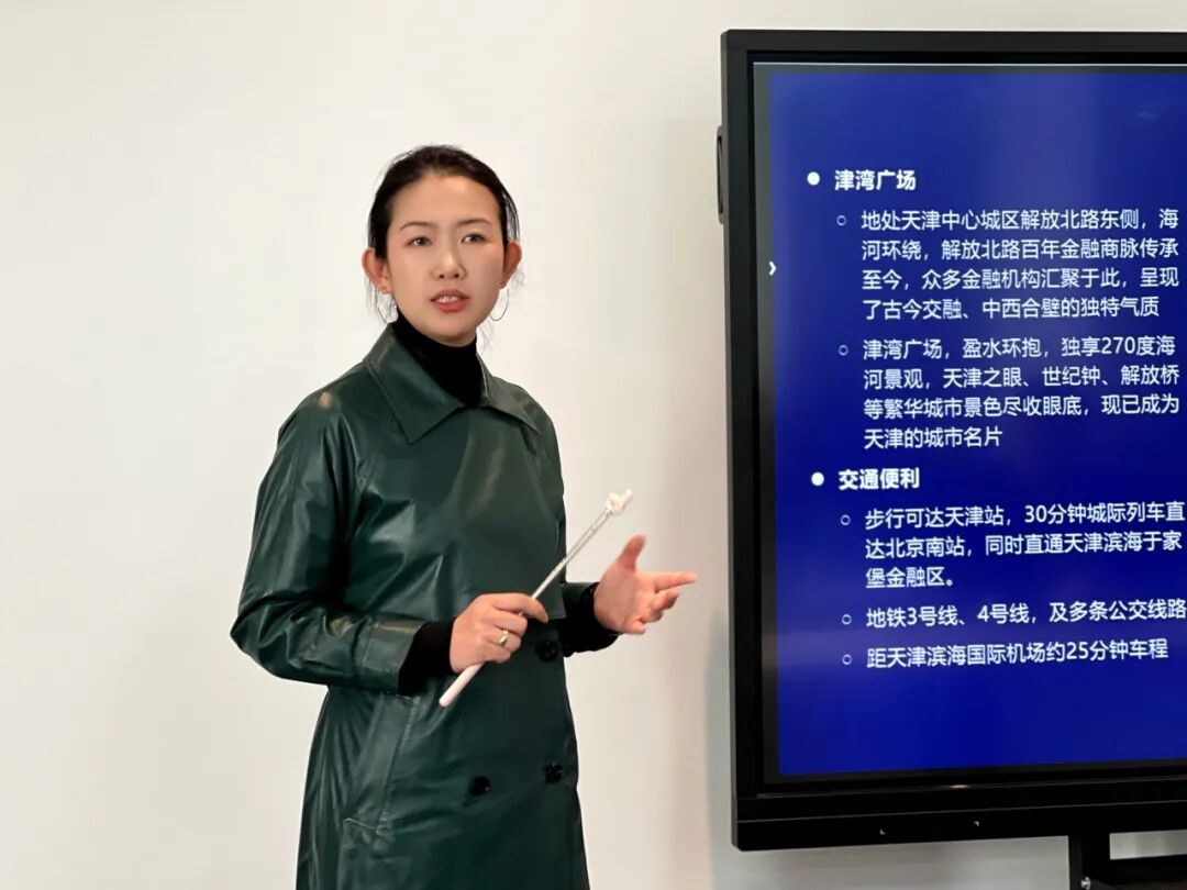 文章现场图片