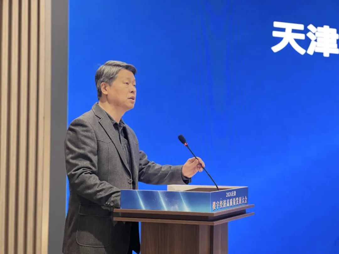 文章现场图片