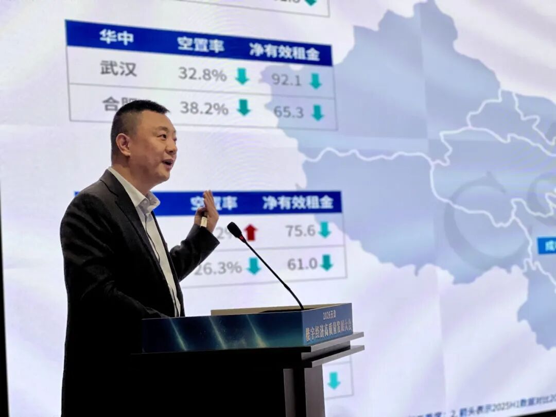 文章现场图片