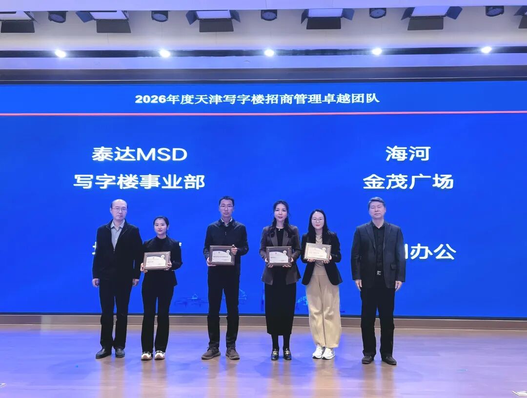 文章现场图片