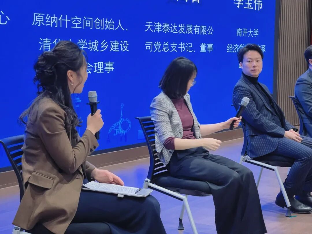 文章现场图片