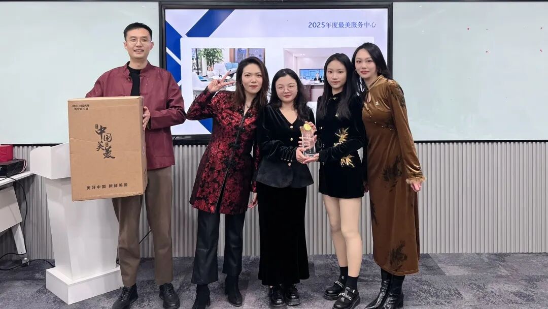 文章现场图片