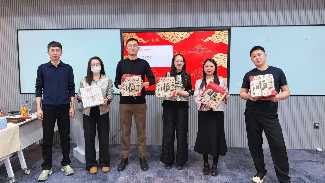 文章现场图片