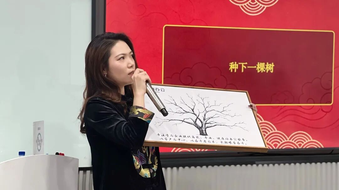 文章现场图片