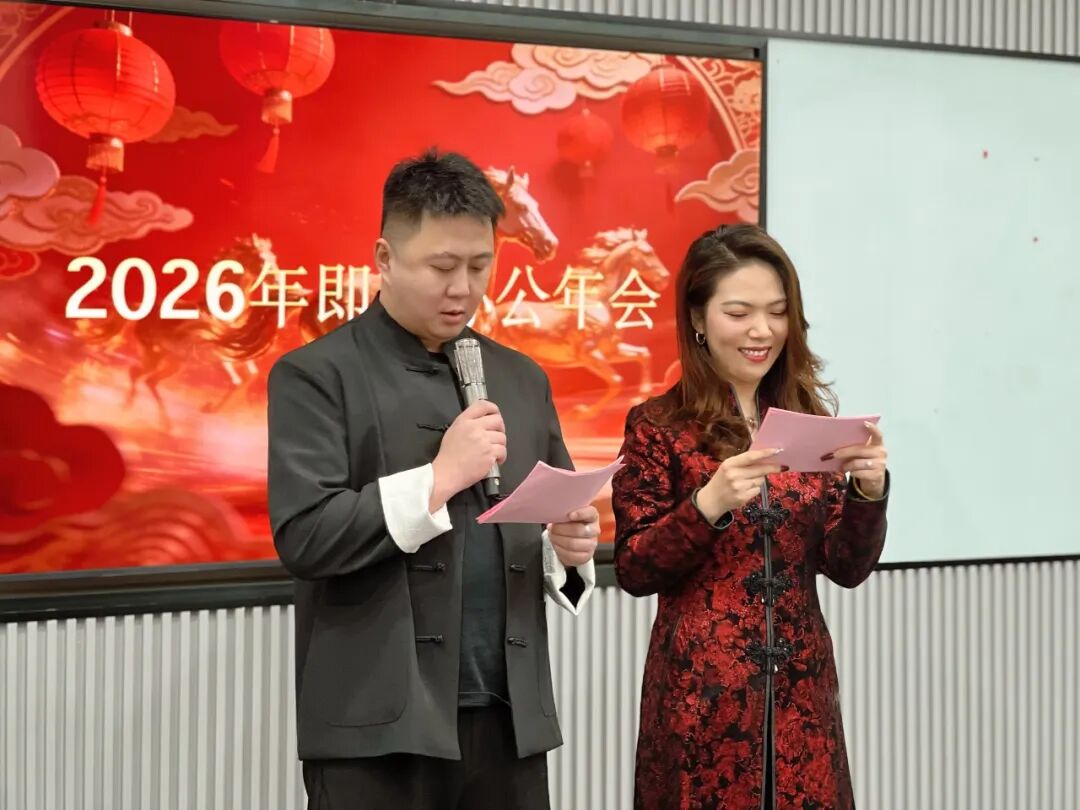文章现场图片