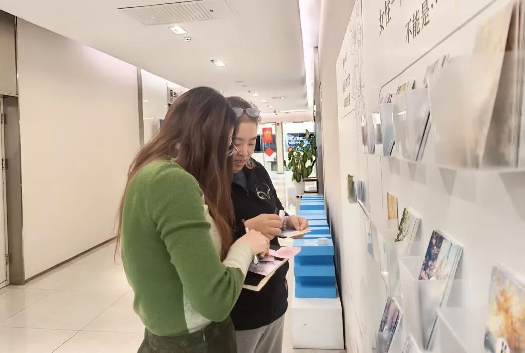 文章现场图片