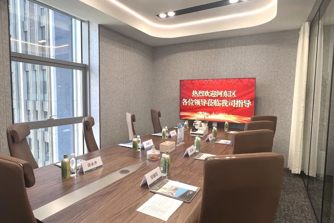 文章现场图片