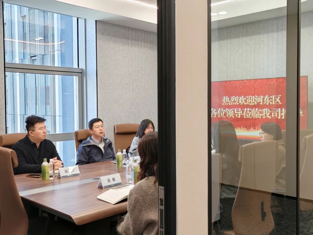 文章现场图片