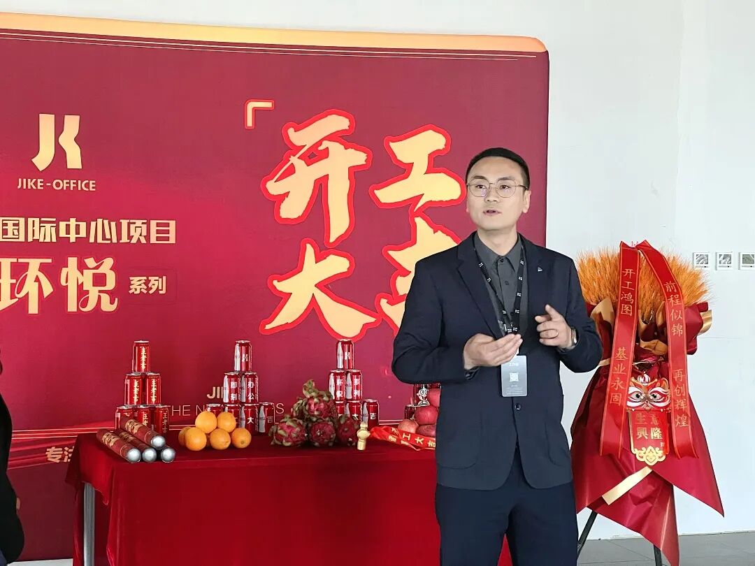 文章现场图片