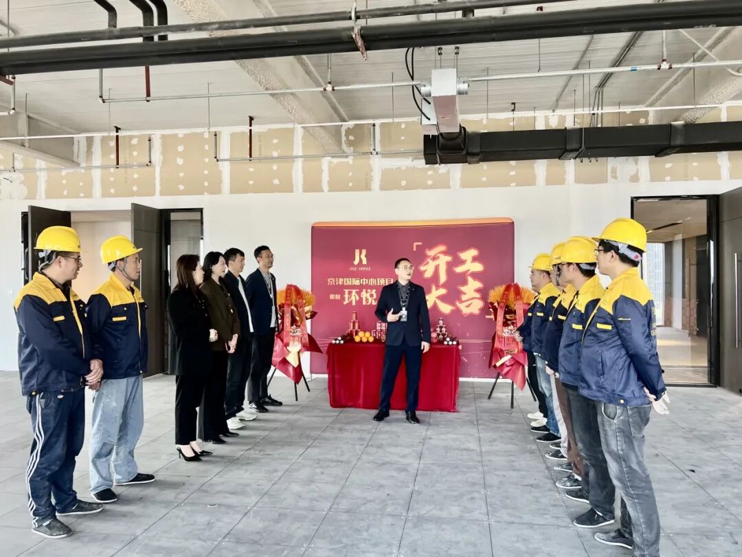 文章现场图片