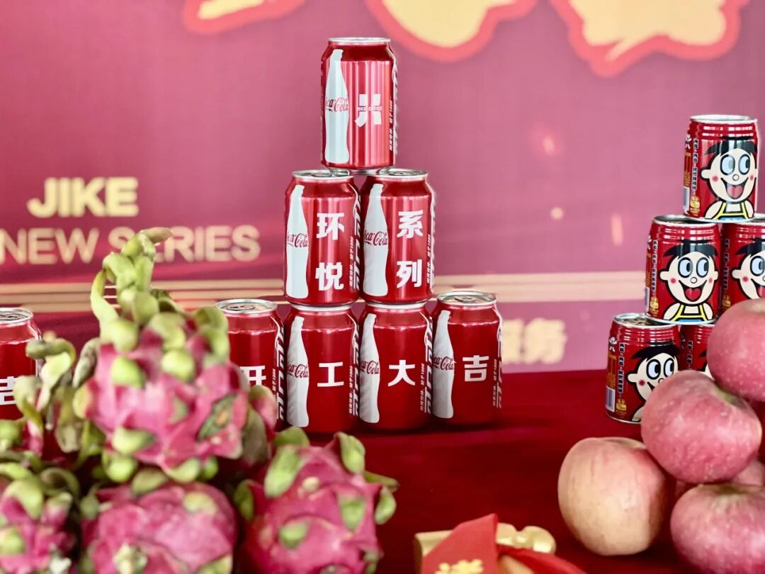文章现场图片
