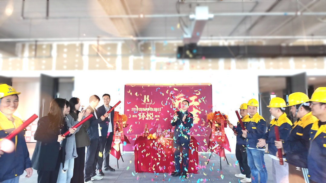 文章现场图片