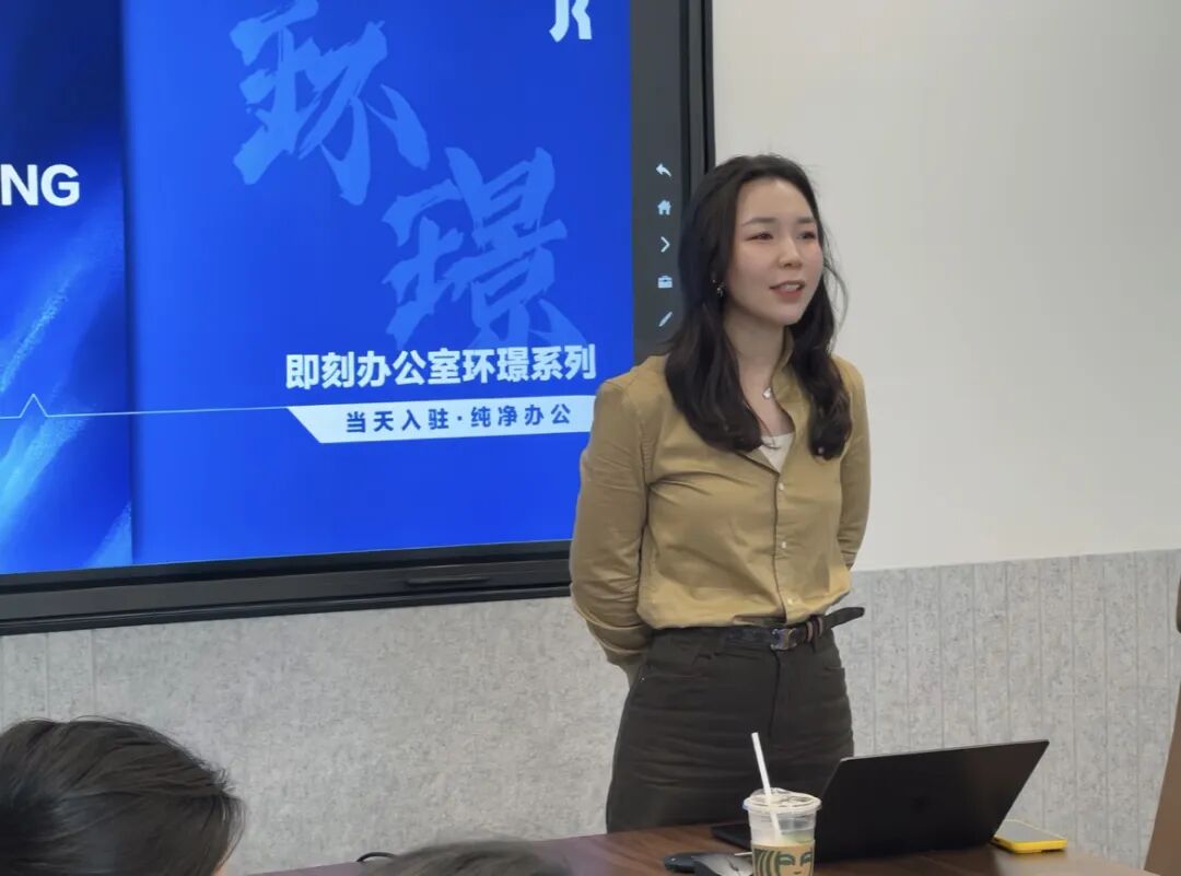 文章现场图片