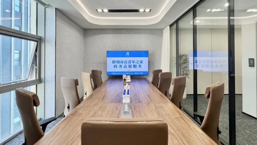 文章现场图片