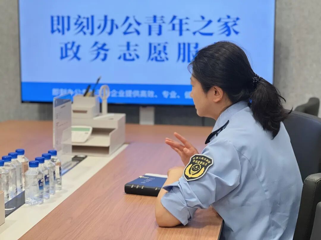 文章现场图片