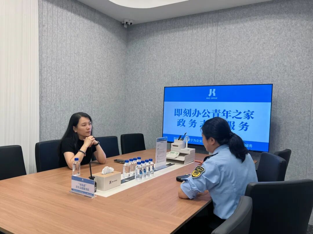 文章现场图片