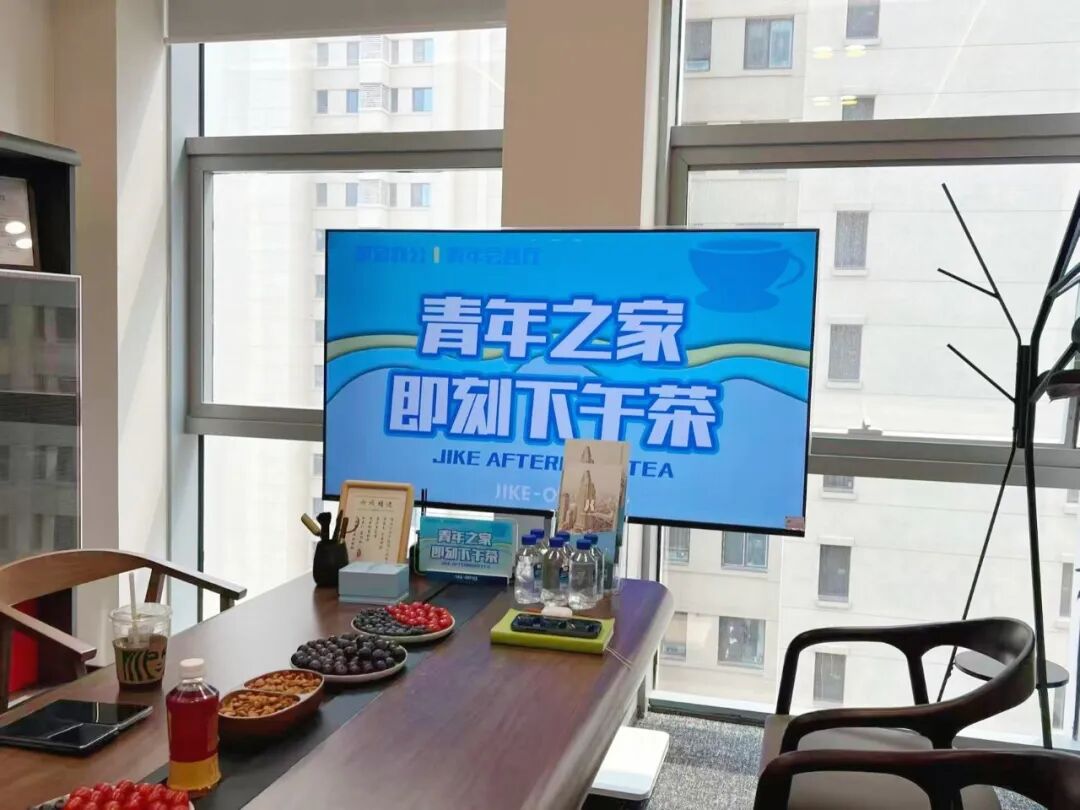 文章现场图片