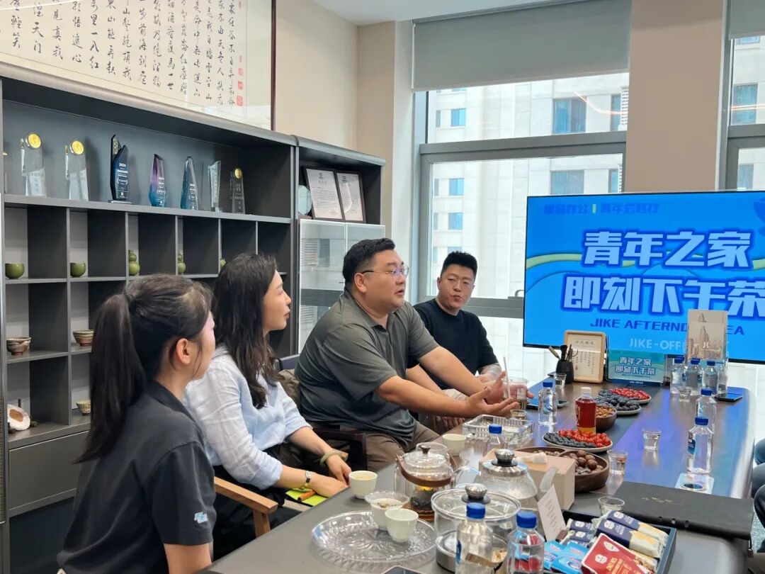 文章现场图片