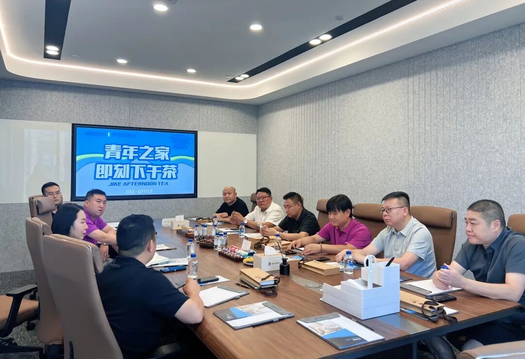 文章现场图片