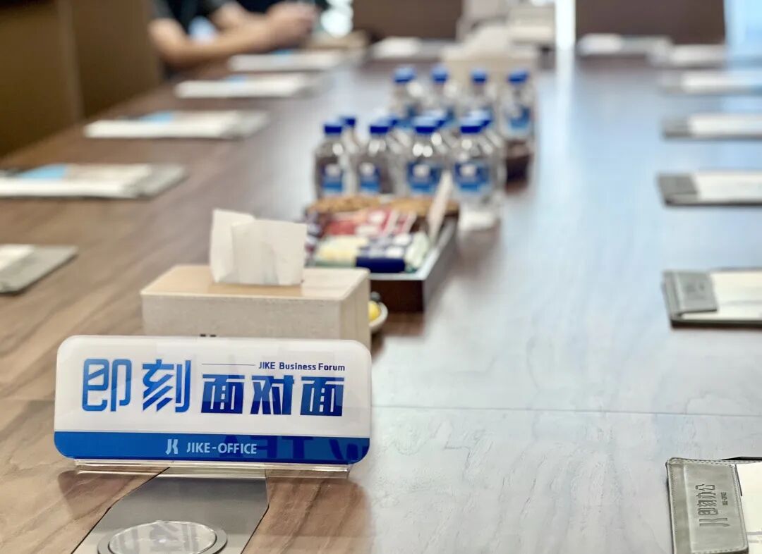 文章现场图片