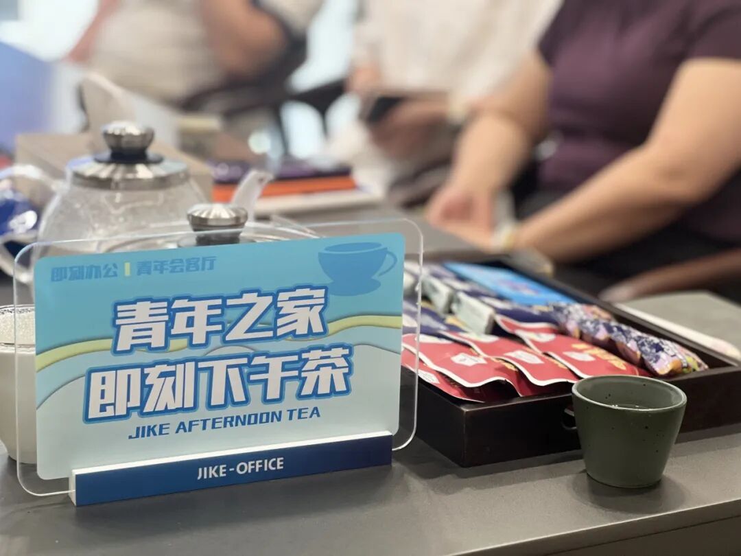 文章现场图片